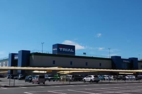 【スーパー】メガセンター　トライアル石下店まで2438ｍ