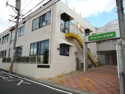 【幼稚園】霧ケ丘幼稚園まで642ｍ