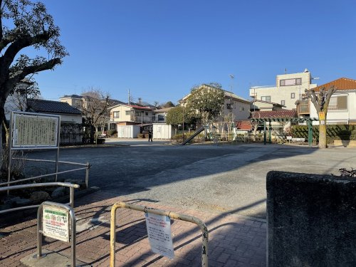 【公園】元横西公園まで863ｍ