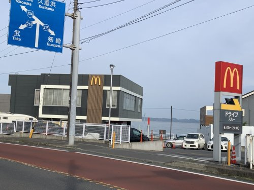 【ファーストフード】マクドナルド　三浦海岸店まで1965ｍ