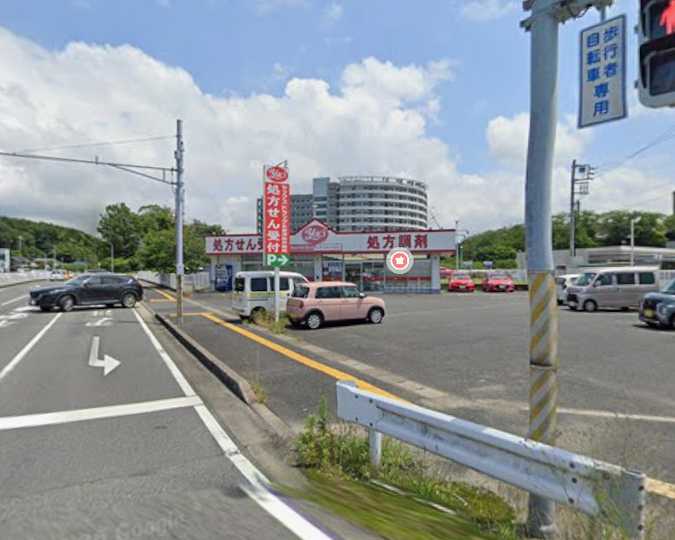 【ドラッグストア】ヤックスドラッグ　木更津桜井薬局まで664ｍ