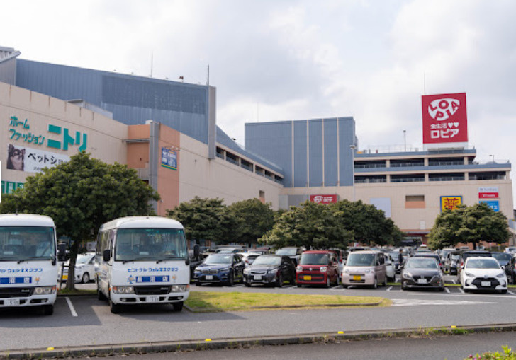 【インテリア】ニトリ　千葉長沼店まで949ｍ