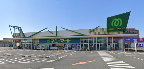 【スーパー】マミーマート　稲毛長沼店まで931ｍ