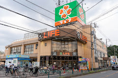 【スーパー】ライフ西大泉まで611ｍ