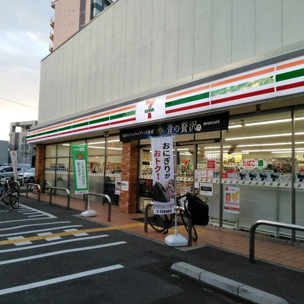 【コンビニエンスストア】セブンイレブン　足立平野1丁目店まで128ｍ