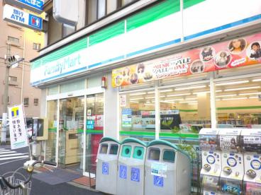 【コンビニエンスストア】ファミリーマート　荒川尾竹橋店まで148ｍ
