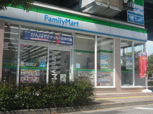 【コンビニエンスストア】ファミリーマート　サクマ西葛西店まで230ｍ