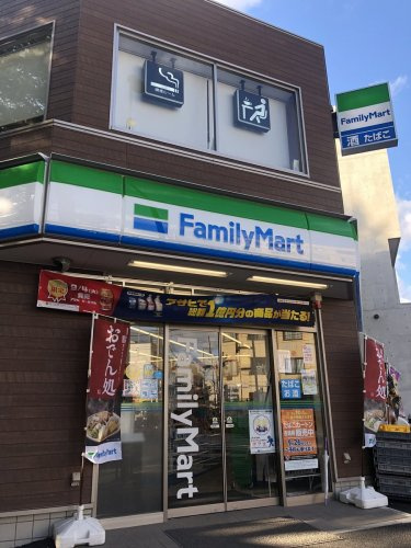 【コンビニエンスストア】ファミリーマート　豊島南池袋三丁目店まで240ｍ