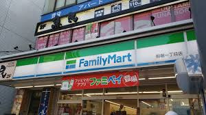 【コンビニエンスストア】ファミリーマート　船堀一丁目店まで415ｍ