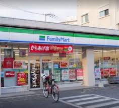 【コンビニエンスストア】ファミリーマート　千住あずま店まで93ｍ