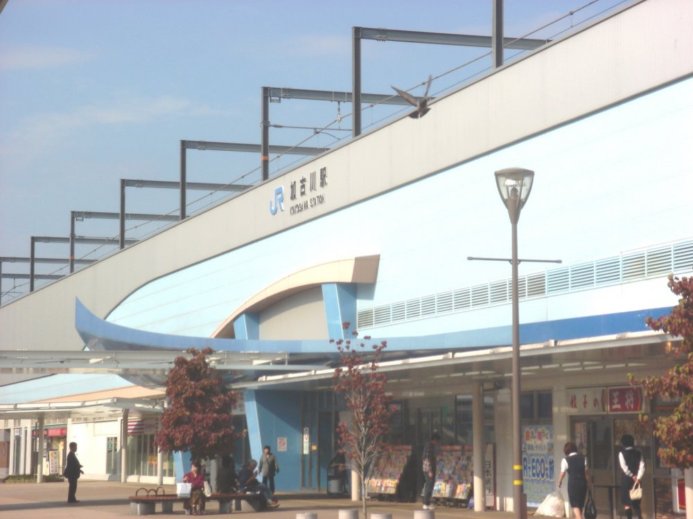 【駅】JR加古川まで1853ｍ