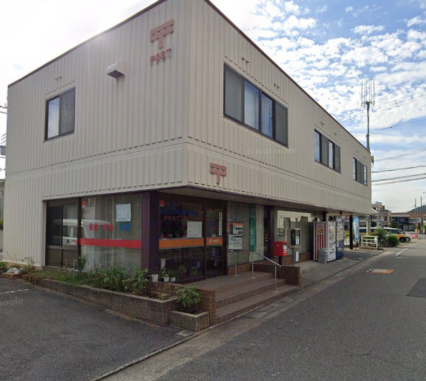 【郵便局】加古川中津簡易郵便局まで210ｍ