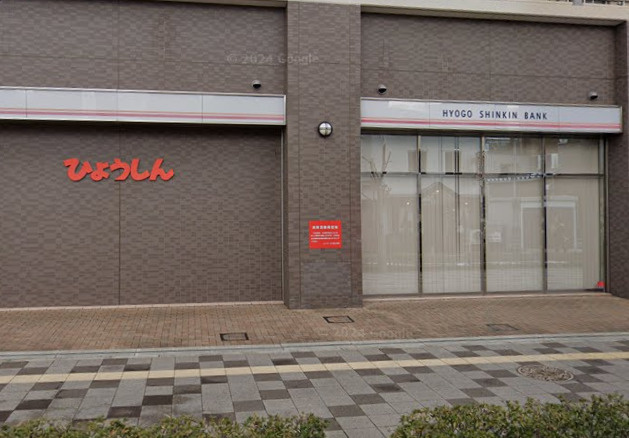 【銀行】兵庫信用金庫　加古川支店まで1849ｍ