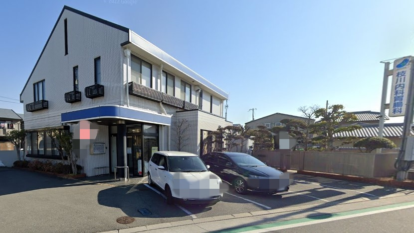 【総合病院】枝川内科胃腸科医院まで773ｍ