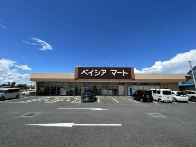 【スーパー】ベイシアマート　吉見店まで3841ｍ