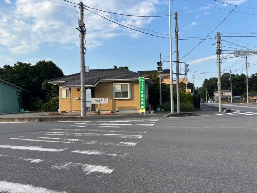 【マッサージ】大場治療院まで1758ｍ