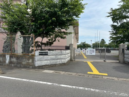【小学校】男沼小学校まで1849ｍ