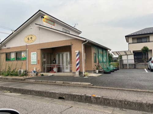 【その他】もり鍼灸院まで2256ｍ