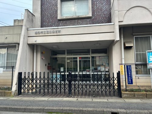 【保育園】箱田保育所(熊谷市)まで950ｍ