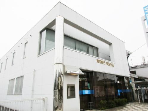 【銀行】東和銀行妻沼支店まで3532ｍ