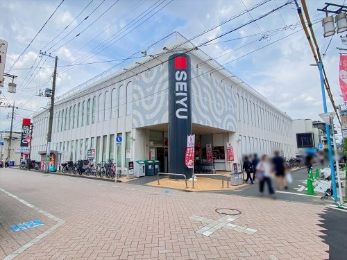 【スーパー】西友　浜田山店まで919ｍ