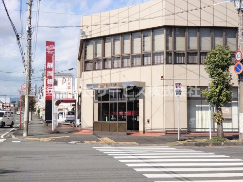 【銀行】静岡銀行　菊川支店まで442ｍ