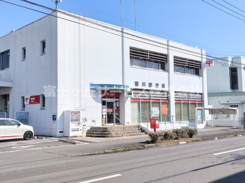 【郵便局】菊川郵便局まで550ｍ