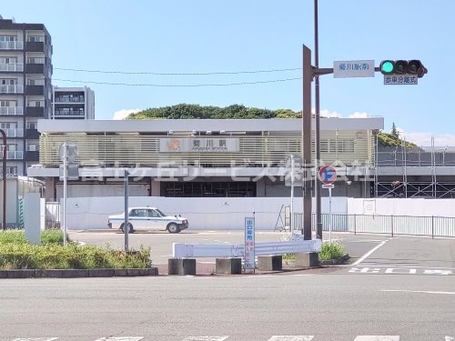 【駅】菊川(静岡県)まで749ｍ
