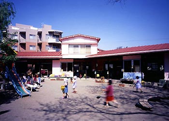 【幼稚園】戸塚第二幼稚園まで1423ｍ