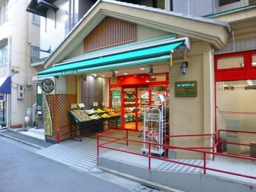 【スーパー】まいばすけっと　両国横綱横丁店まで169ｍ