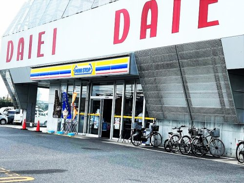 【コンビニエンスストア】ミニストップダイエー鷲宮店まで550ｍ