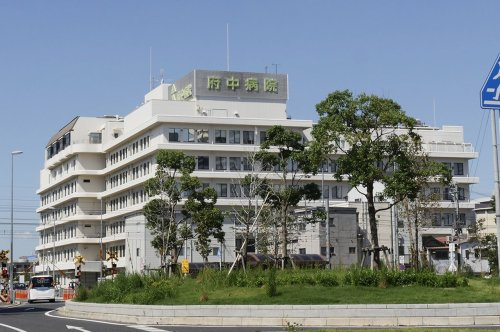 【総合病院】府中病院まで1360ｍ