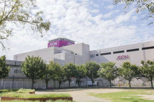【スーパー】イオン和泉府中店まで1120ｍ