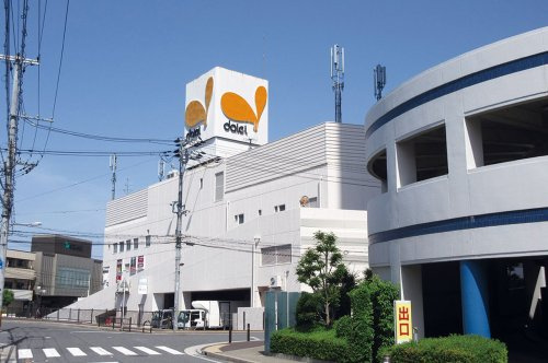 【スーパー】ダイエー北野田店まで450ｍ