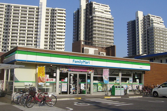 【コンビニエンスストア】ファミリーマート堺西野店まで350ｍ