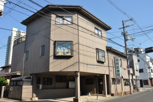 【外科】中村診療所まで260ｍ