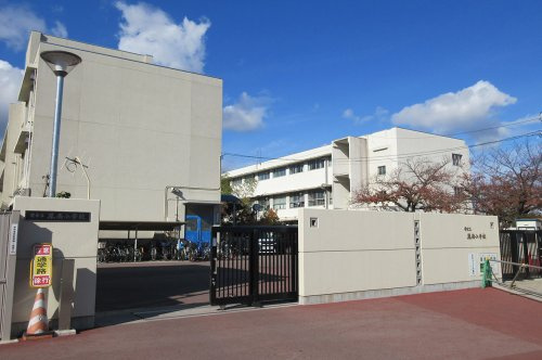 【小学校】堺市立鳳南小学校まで380ｍ