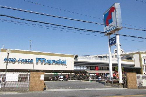 【スーパー】万代堺土師店まで760ｍ