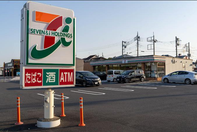 【コンビニエンスストア】セブンイレブン　竜ヶ崎中根台4丁目店まで850ｍ