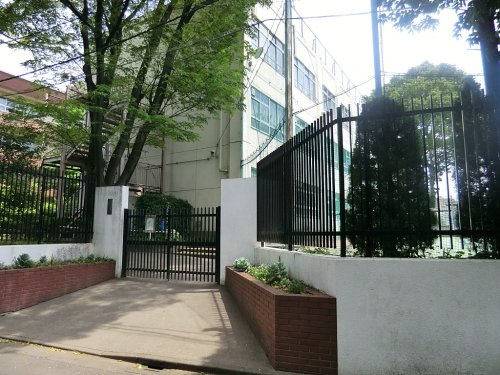 【中学校】目黒区立第一中学校まで1394ｍ