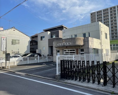 【警察】西枇杷島警察署西枇杷島交番まで6432ｍ