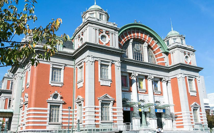 【その他】大阪市中央公会堂まで1106ｍ