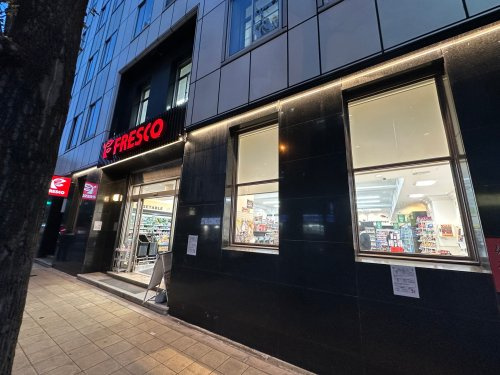 【スーパー】フレスコ堺筋本町店まで183ｍ