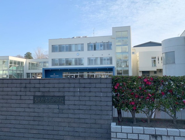 【中学校】大泉町立北中学校 まで1203ｍ