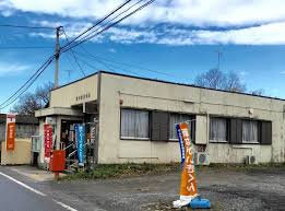 【郵便局】志多見郵便局まで2117ｍ