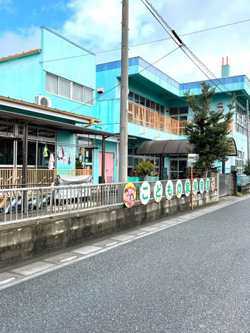 【保育園】こどもの家保育園まで1200ｍ