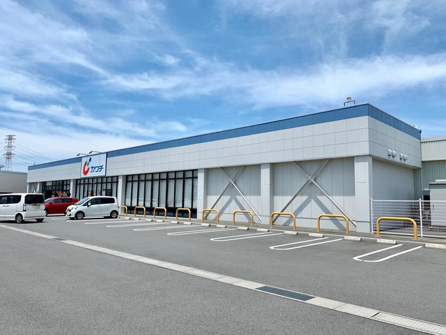 【ドラッグストア】カワチ薬品太田藪塚店まで1613ｍ