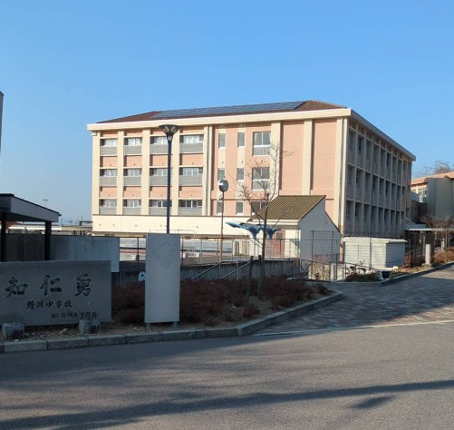【中学校】野洲市立野洲中学校まで1189ｍ