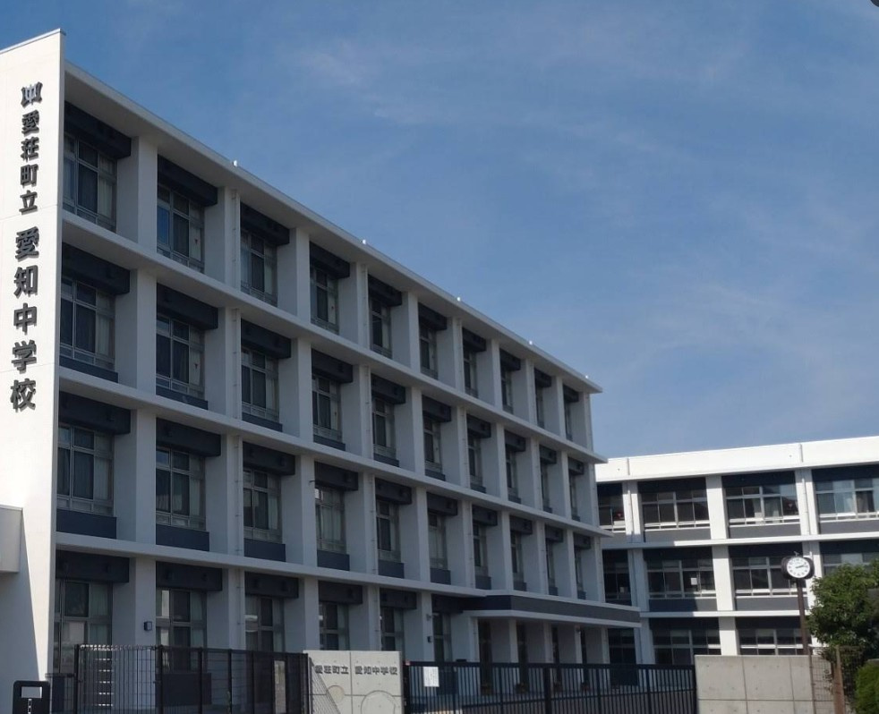 【中学校】愛荘町立愛知中学校まで2508ｍ