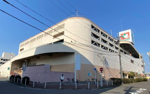 【スーパー】アル・プラザ近江八幡まで725ｍ